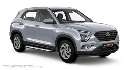 Порог-площадка "Bmw-Style" D173AL + комплект крепежа, RIVAL, Hyundai Creta 2021- - фото 71794