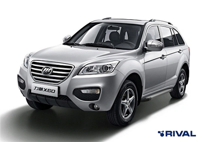 Порог-площадка "Silver" F160AL + комплект крепежа, RIVAL, Lifan X60 2012-2016 - фото 73994