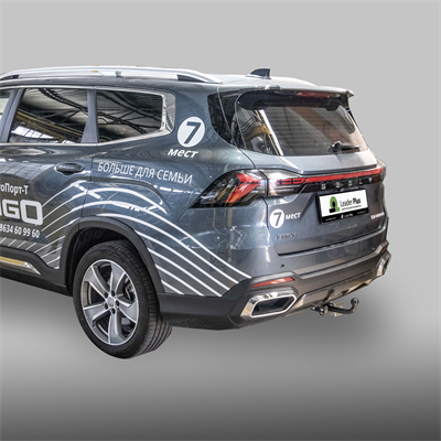 ТСУ для Geely Okavango 2023- без снятия и выреза бампера. Нагрузки: 750/75 кг - фото 74518