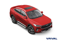 Порог-площадка "Bmw-Style" D180AL + комплект крепежа, RIVAL, Haval F7 2019-, Haval F7x 2019-