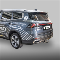 ТСУ для Geely Okavango 2023- без снятия и выреза бампера. Нагрузки: 750/75 кг