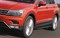 Порог-площадка "Premium" A173ALP + комплект крепежа, RIVAL, Volkswagen Tiguan 2017- - фото 61192