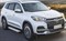 Порог-площадка "Silver" F180AL + комплект крепежа, RIVAL, Chery Tiggo 7 2019-2020/ Tiggo 8 2020-/ 8Pro 2021-/ 8ProMax 2022-/ Exeed LX 2022- - фото 61199