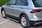 Порог-площадка "Premium" A173ALP + комплект крепежа, RIVAL, Volkswagen Tiguan 2017- - фото 70064
