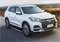 Порог-площадка "Premium" A180ALP + комплект крепежа, RIVAL,Chery Tiggo 7 2019-2020/ 7Pro 2020-/Tiggo 8 2020-/ 8Pro 2021-/ 8ProMax 2022-/4 Pro 2022- /Exeed LX 2022- - фото 71241