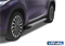 ПОРОГ-ПЛОЩАДКА "SILVER" F180AL + КОМПЛЕКТ КРЕПЕЖА, RIVAL, EXEED TXL 2020- - фото 71674