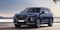 Порог-площадка "Black" F193ALB + комплект крепежа, RIVAL, Hyundai Palisade 2020- - фото 71804