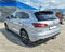 ТСУ Volkswagen Touareg 2018- Шар Е - фото 72962