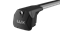 Багажная система LUX SCOUT - фото 73128