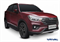 Порог-площадка "Premium-Black" A173ALB + комплект крепежа, RIVAL, Lifan X70 2018- - фото 74033