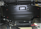 Защита топливного бака + комплект крепежа, Geely Atlas 2018-, V - 2.0: 2.4 - фото 74661 Защита топливного бака + комплект крепежа, Geely Atlas 2018-, V - 2.0: 2.4 - фото 74661